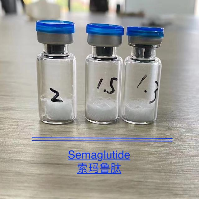 Semaglutide/索玛鲁肽