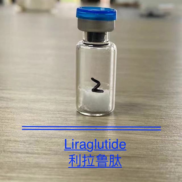 Liraglutide/ 利拉鲁肽