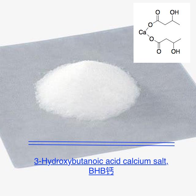 3-Hydroxybutanoic acid calcium salt/ BHB钙